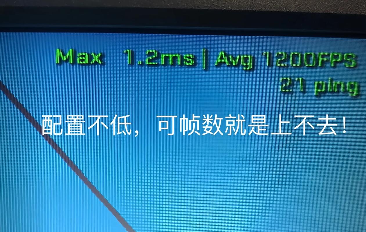 服务器帧间频率过长是什么原因