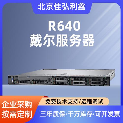 服务器前面蓝色的t有什么用