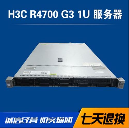 服务器前面蓝色的t有什么用