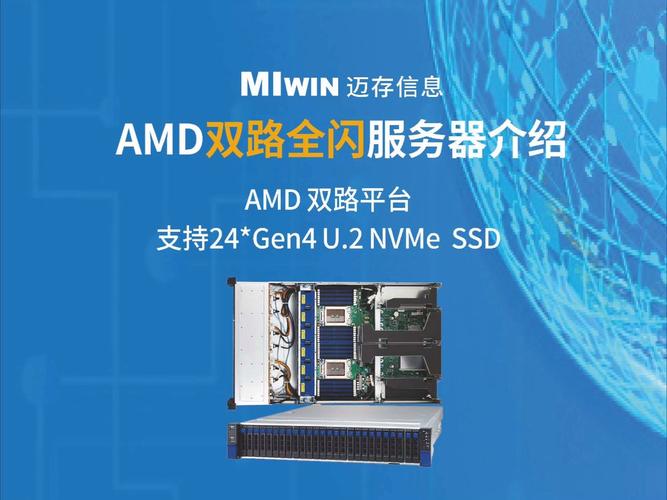 双路的服务器有什么区别吗
