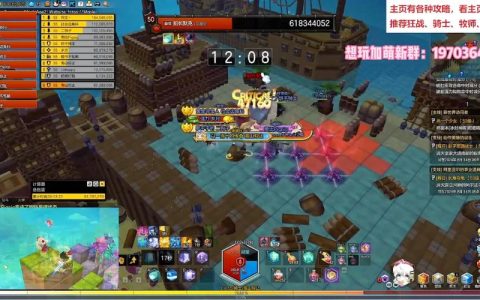 冒险岛2服务器频繁宕机的背后真相是什么？