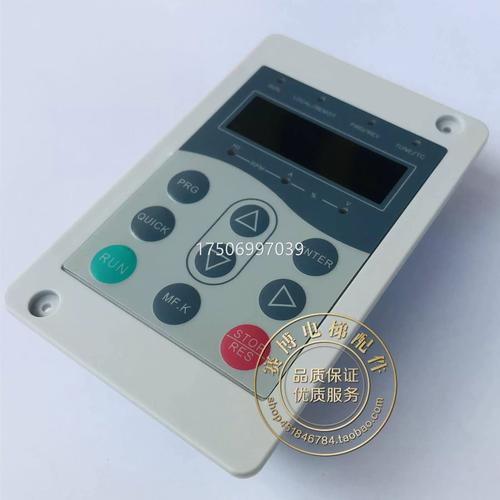 一台新服务器先做什么操作