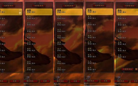 霜语服务器的功能和作用是什么？