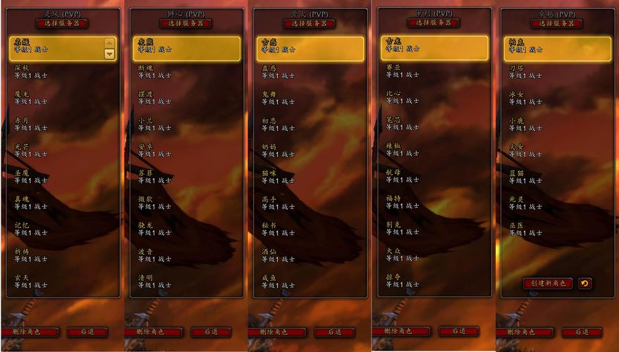 霜语服务器是干什么的
