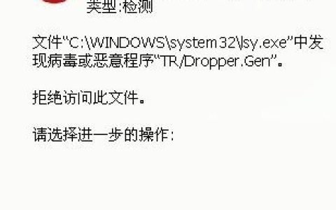 杀毒操作后文件消失，如何找回我的文件？