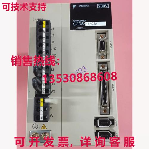 服务器版的驱动是什么意思