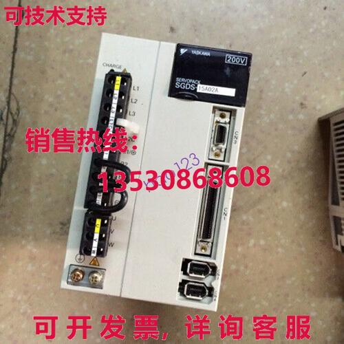 服务器版的驱动是什么意思