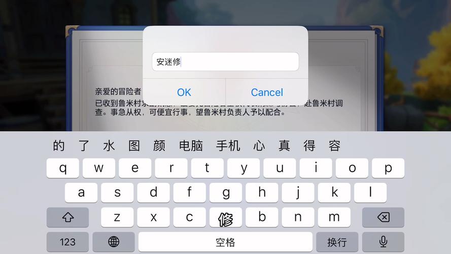 哔哩哔哩晶核是什么服务器的