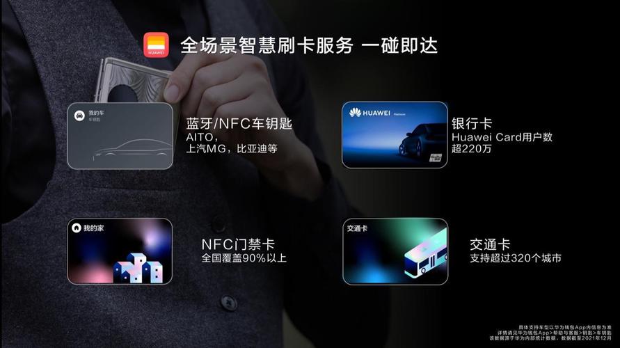 华为云服务器可以干什么用