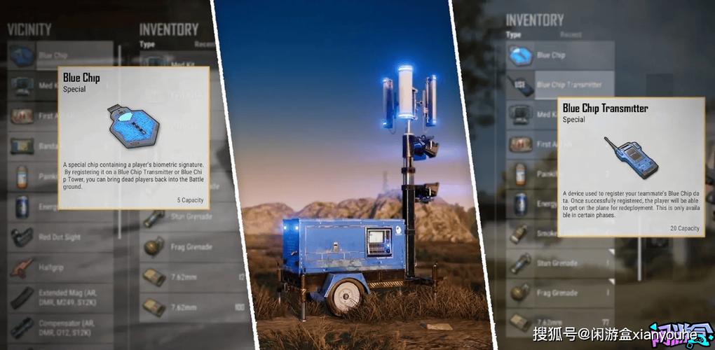 吃鸡一个蓝圈是什么服务器