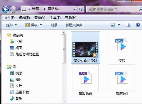 哪里可以给U盘下载电影