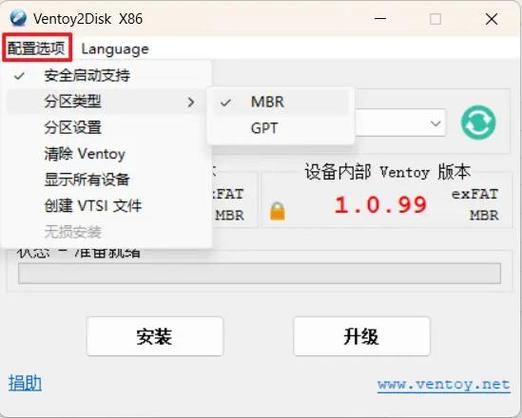 window7启动文件在哪里