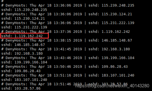 服务器端口黑名单什么意思
