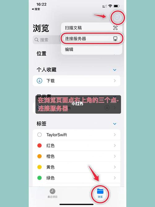 ios上传图片给服务器是什么格式的