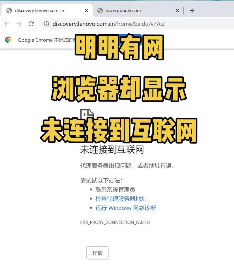 腾达服务器最近出什么问题了吗