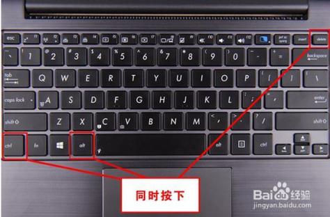 联想关机键在哪里设置方法