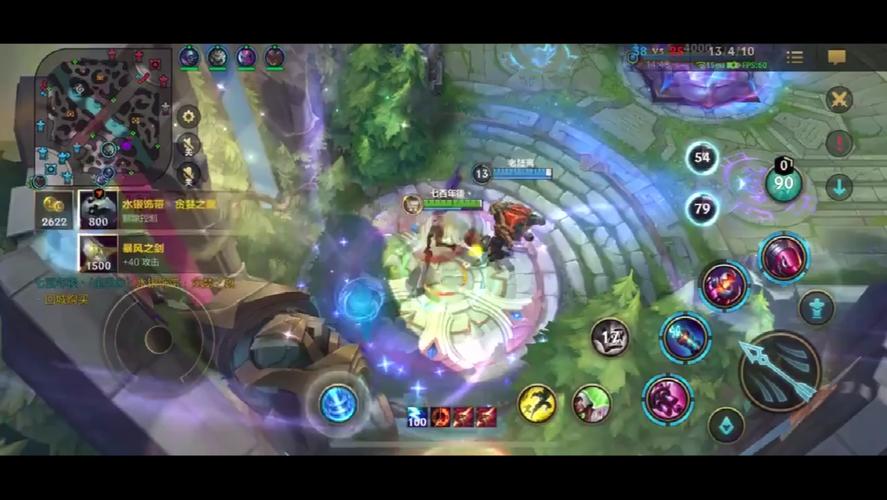 lol训练赛是用什么服务器打