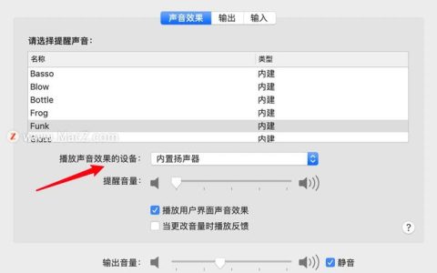 如何找到笔记本电脑中隐藏的U盘接口？