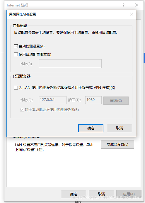 服务器上没有cp1什么意思