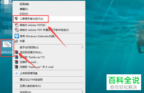 win10的gpedit在哪里