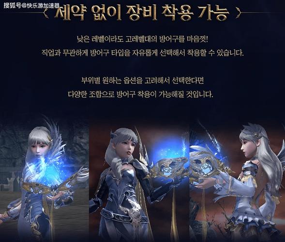 永恒之塔最火的服务器叫什么