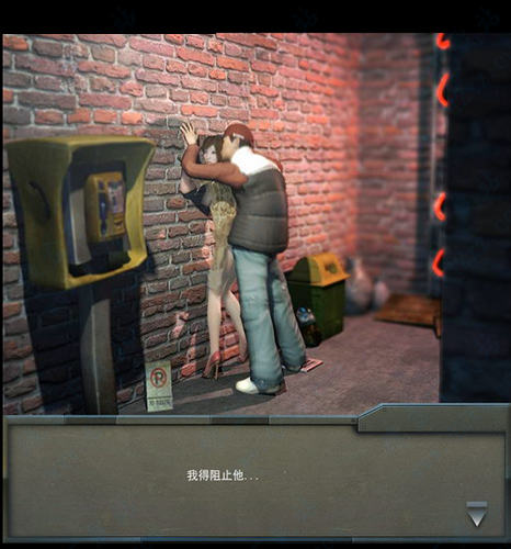 雯雅婷直装版哪里下