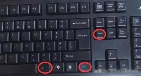 笔记本开始启动在哪里