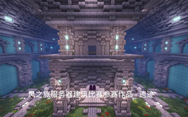 服务器弄什么样的建筑更好看