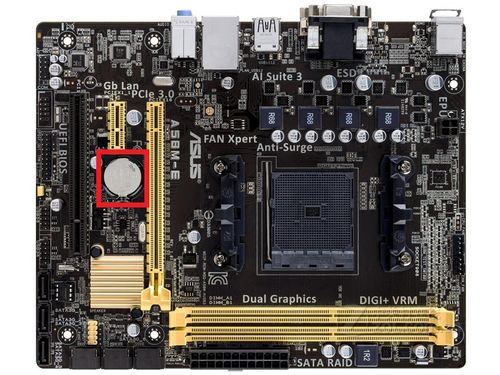 华硕电池保护模式在哪里