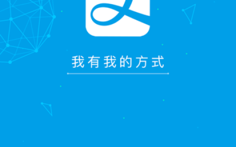 支付宝应用背后运行的服务器软件是什么？