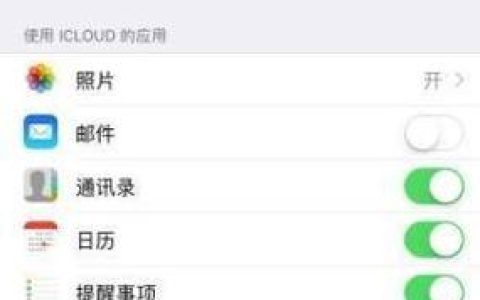 苹果选择贵州作为云服务器基地的考量因素是什么？