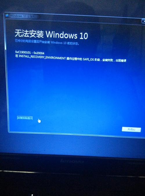 刀剑神域ars为什么显示服务器错误