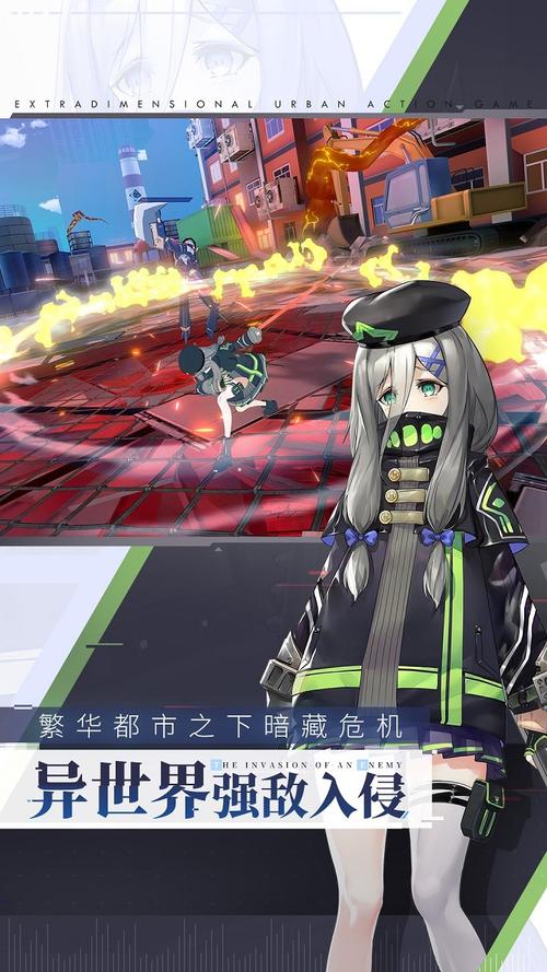 消零世界官方是什么服务器