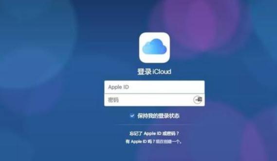 云服务器为什么在贵州用不了