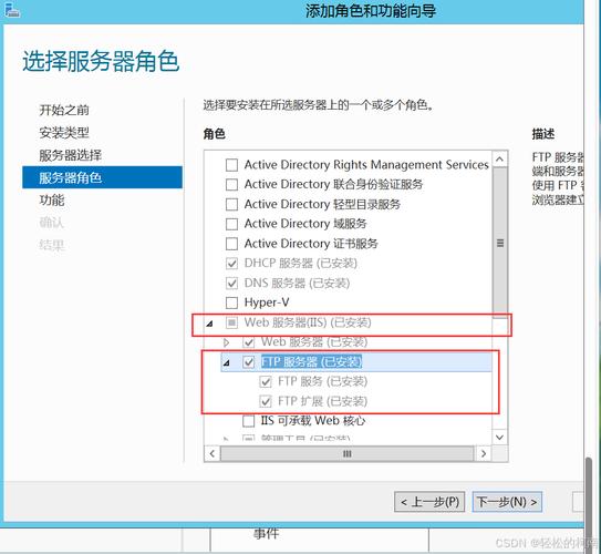 ftp服务器被动模式是什么意思