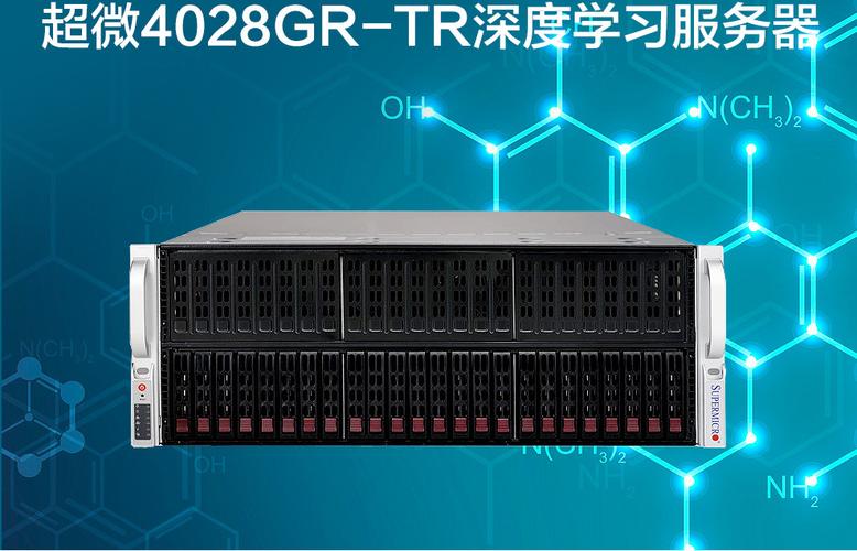 服务器gpu是什么意思啊知乎