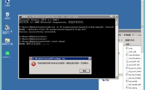 云服务器内存使用率居高不下，究竟隐藏着哪些潜在问题？