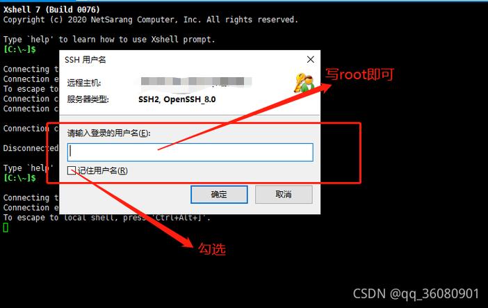 为什么服务器有yum但是用不了