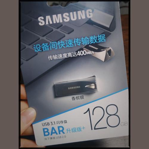 买了u盘系统从哪里下载