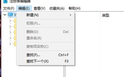 如何彻底删除U盘的使用记录？