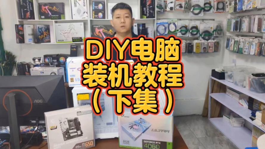 电脑装机系统在哪里下载的