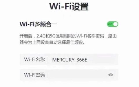 如何找到我的路由器登录界面？