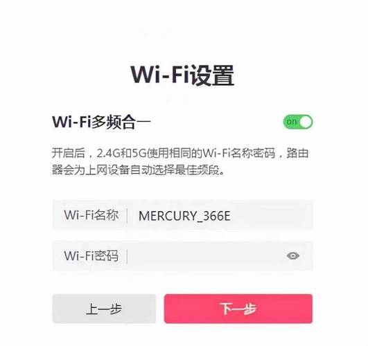 路由器登录界面在哪里