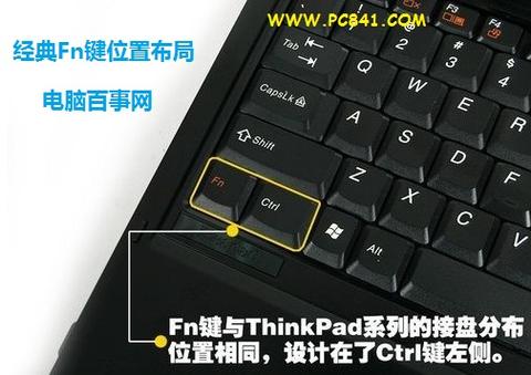 笔记本怎么fn在哪里