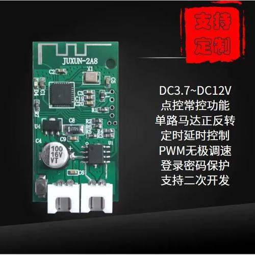 蓝牙设备驱动器在哪里