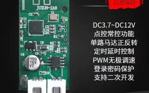 如何找到并安装蓝牙设备的驱动程序？
