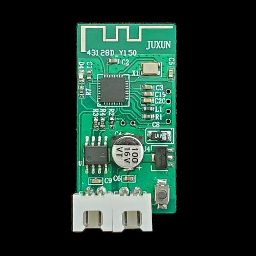 蓝牙设备驱动器在哪里