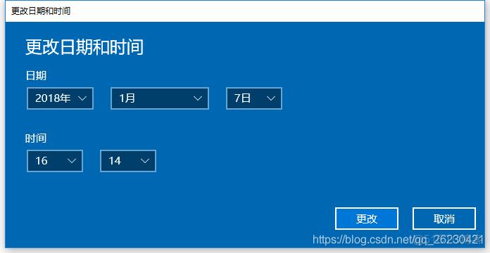 服务器中时间25th什么意思