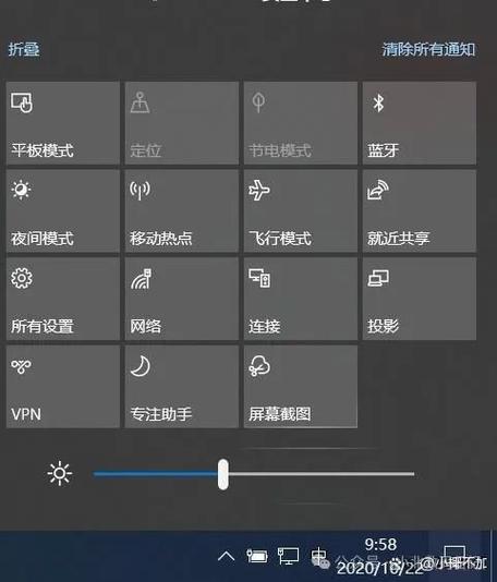 台式电脑显示亮度在哪里设置