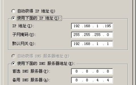 如何确保服务器不易遭受病毒感染?